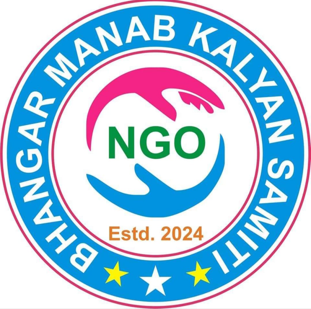 Bhangar Manab Kalyan Samiti NGO